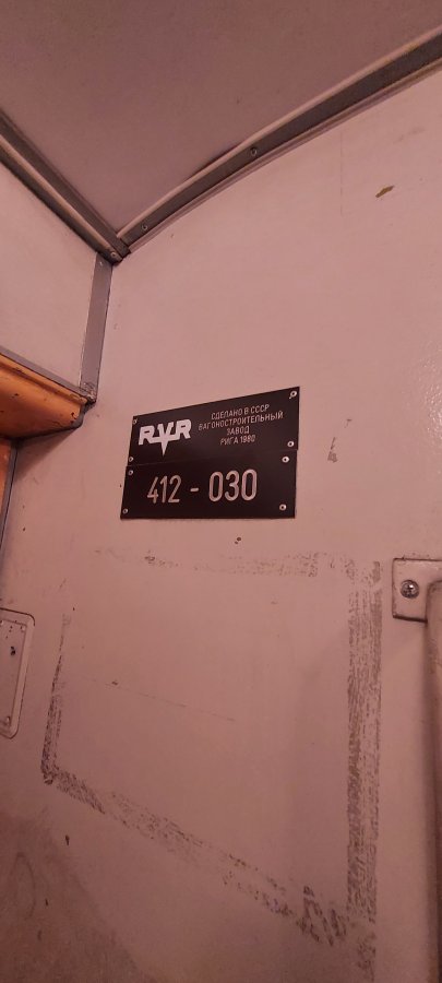 20250709_133104.jpg