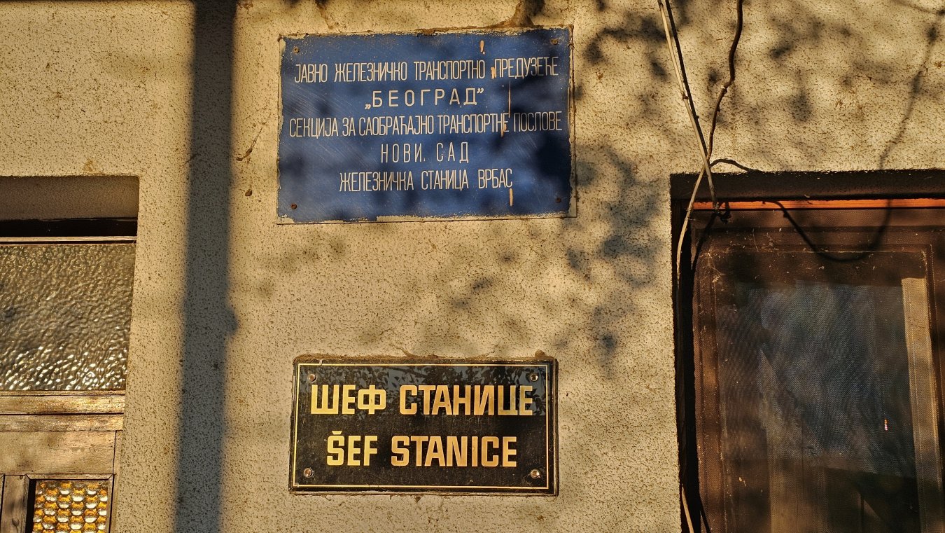 20250831_184337.jpg