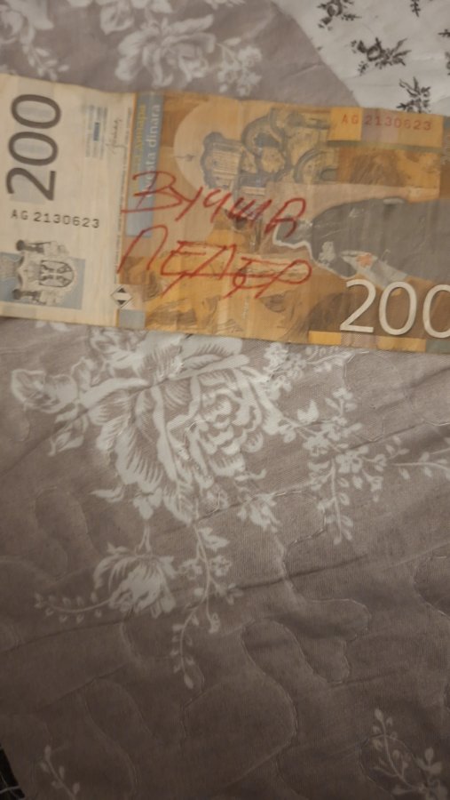 20250908_203911.jpg