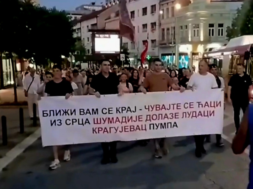 2500034.jpg