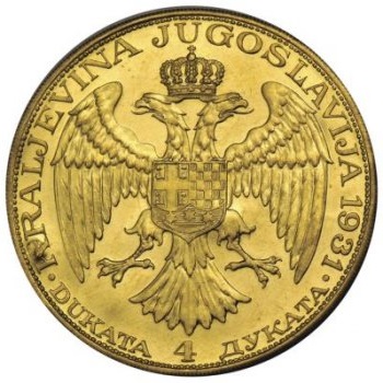 4dukara1931.jpg