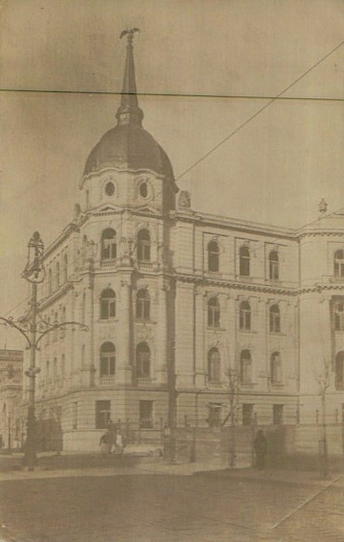 50 Dvor 1917.jpg