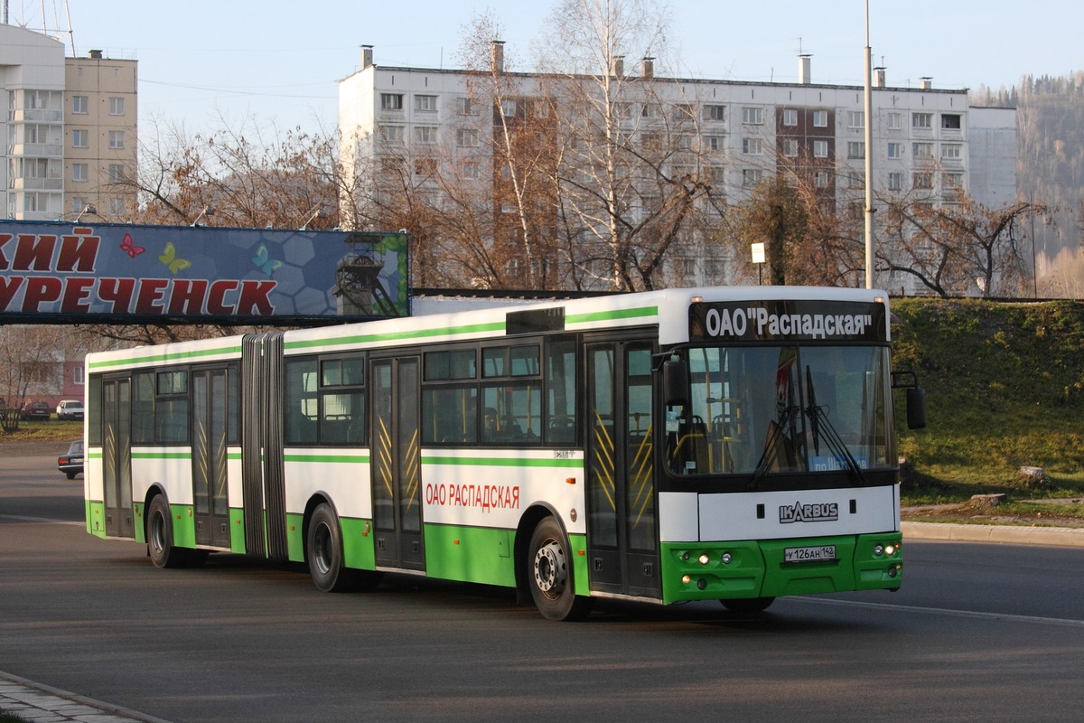 829175.jpg