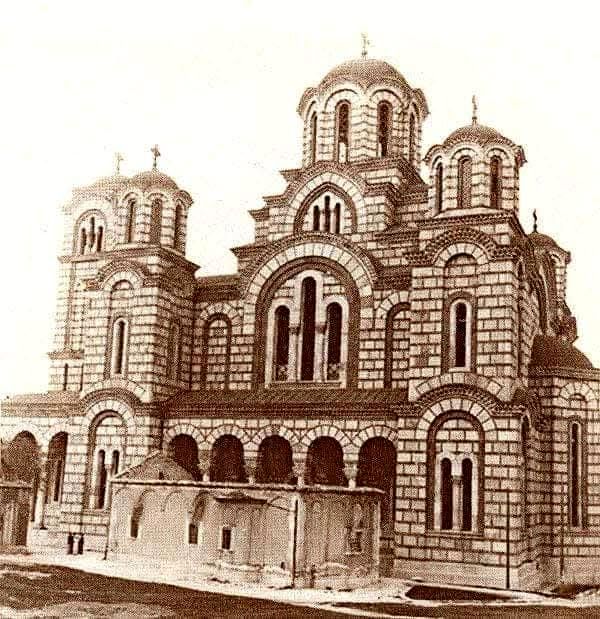 Aleksandar i Draga Obrenovic 2.jpg