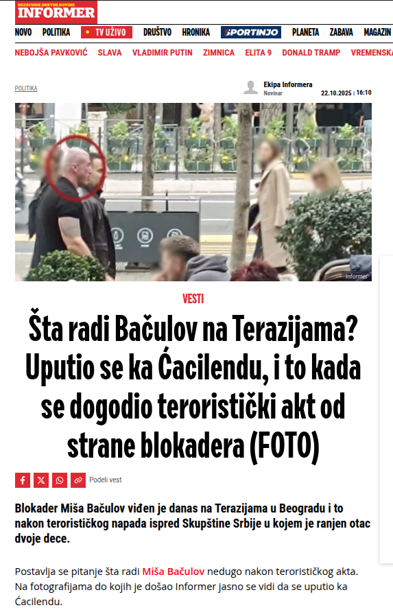 baculov.png
