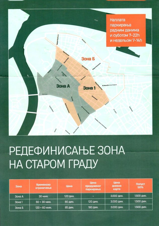 barkomastacnovezone.jpg