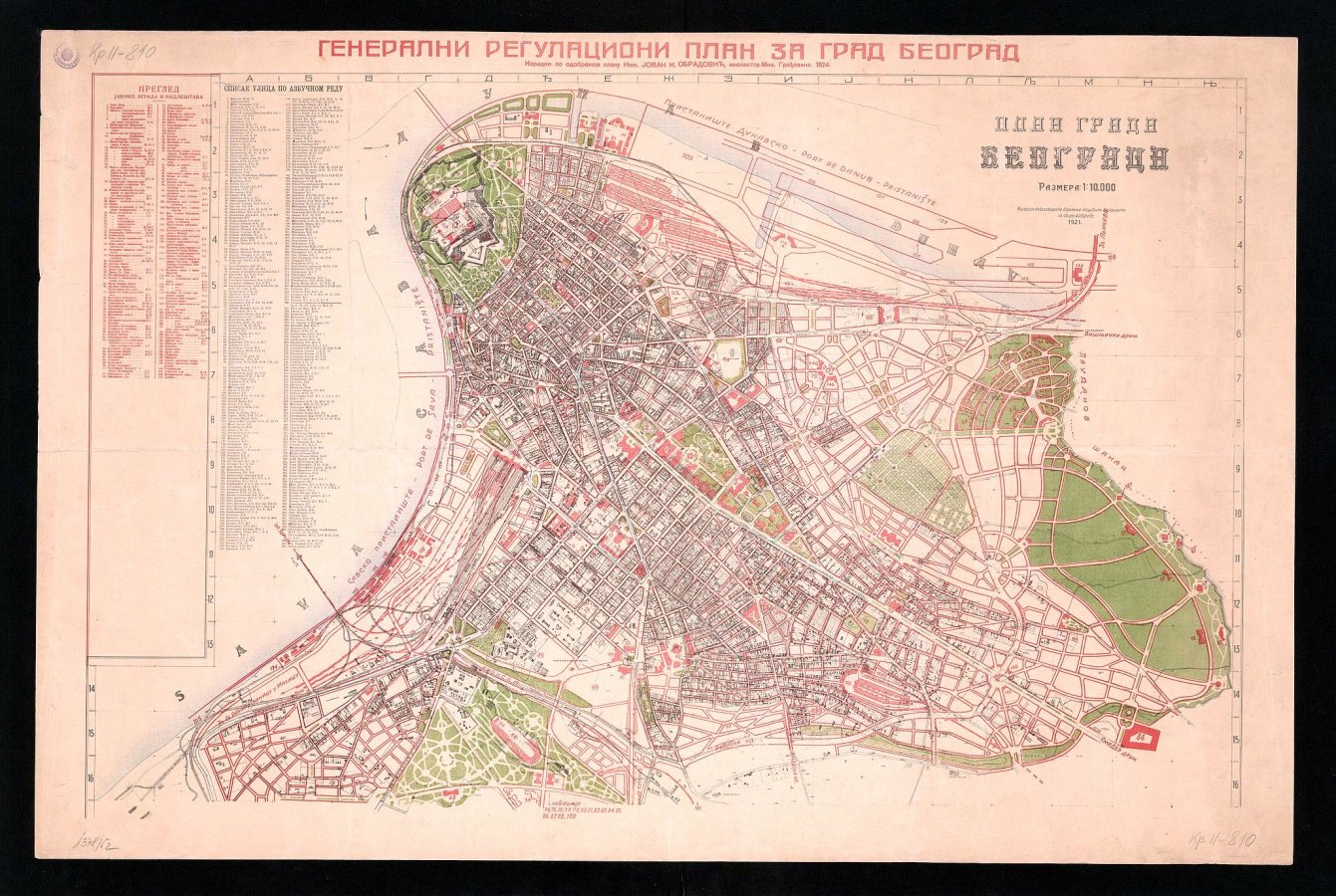 Beograd gen reg plan 1924.jpg