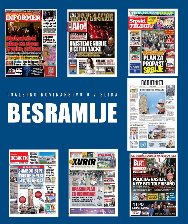 besramlje.jpg