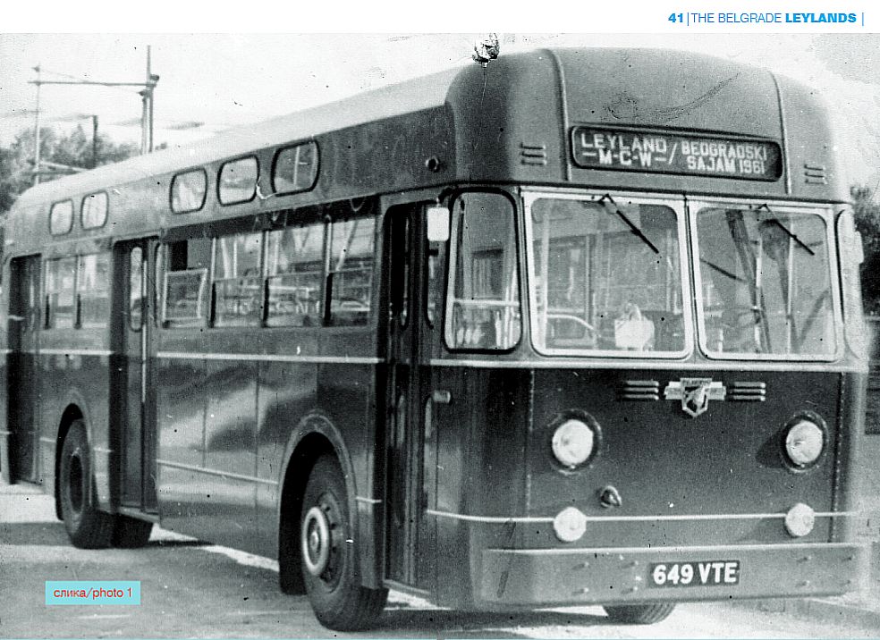 BG Leyland 1961.jpg