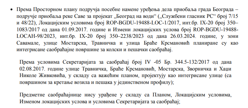 braće krsmanović.png