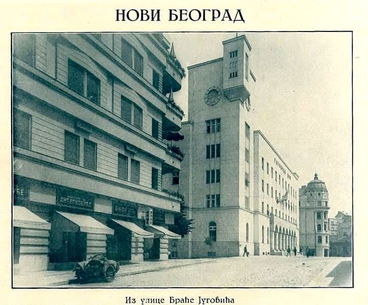 Brace Jugovica.jpg