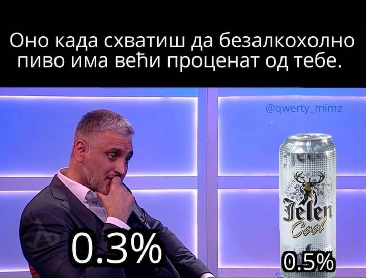 ceda i pivo.jpg