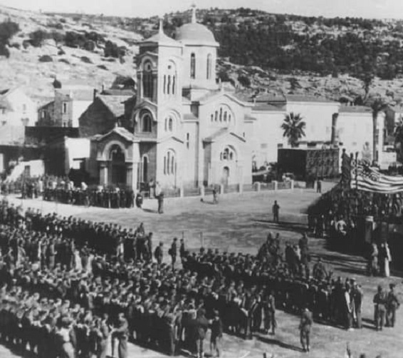 Crkva1944-1.jpg
