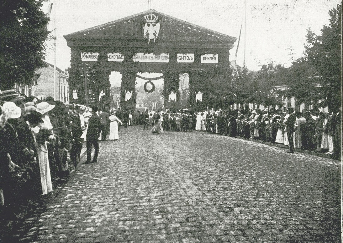 Dolazak_vojske_u_Beograd_1913.jpg