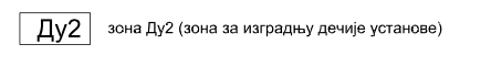 du2.png