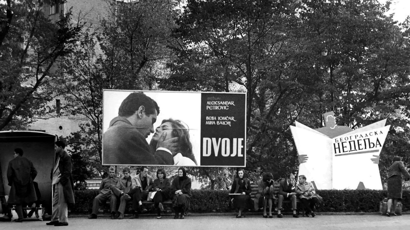 Dvoje 1962..jpg