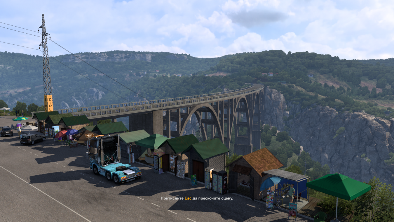 ets2_20240410_232248_00.png