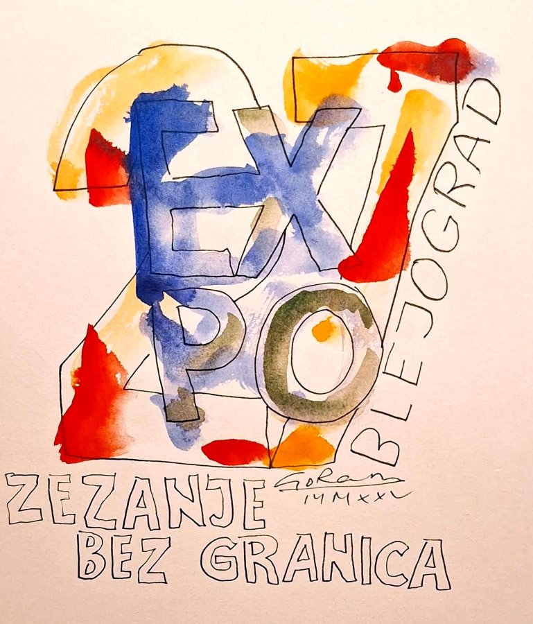 expo blejograd.jpg