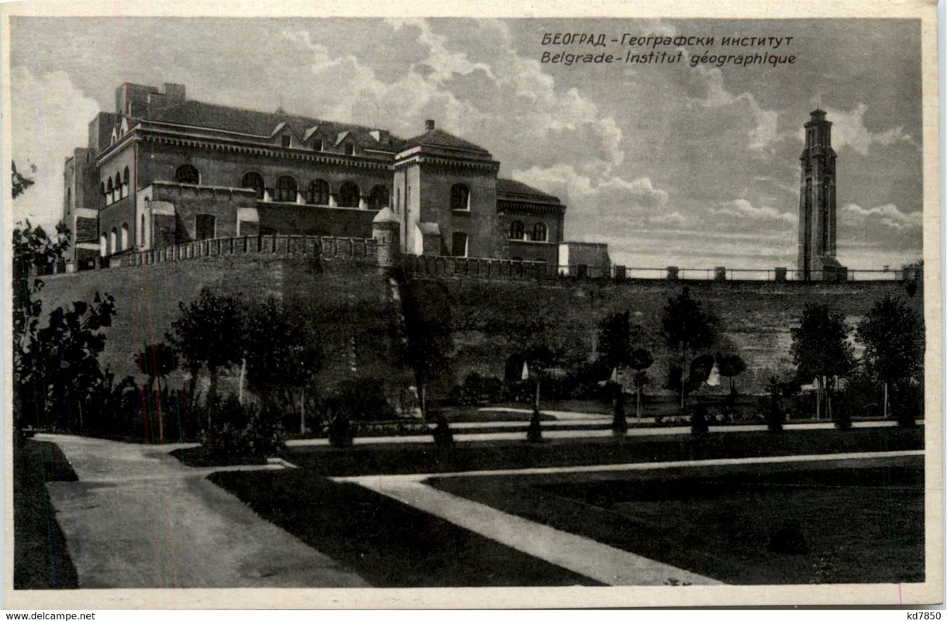 Geografski institut na Beogradskoj tvrdjavi 1 - 658_001.jpg