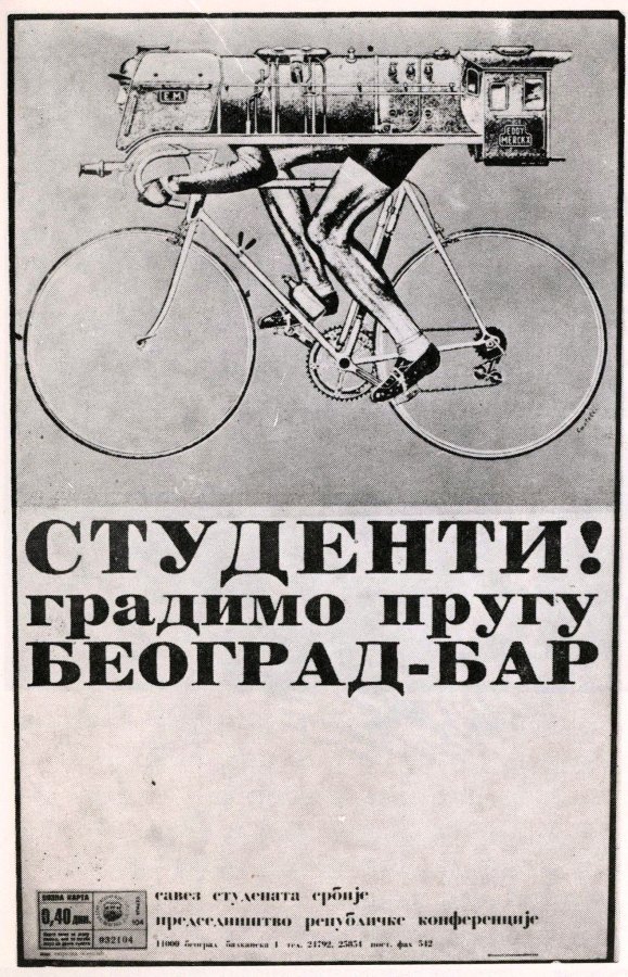 gradimo prugu.jpg