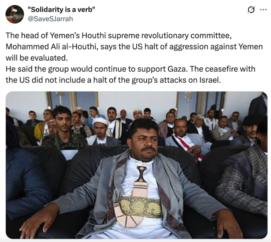 Head of Yemens Houthi supreme revolutionary committe.png