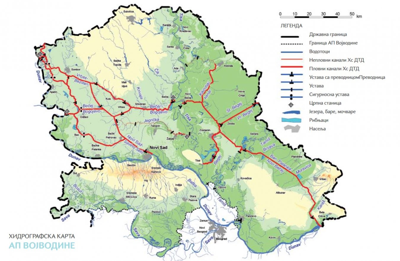 Hidrografska mreža Vojvodine.jpg