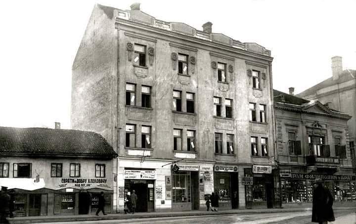 Hotel Podrinje.jpg