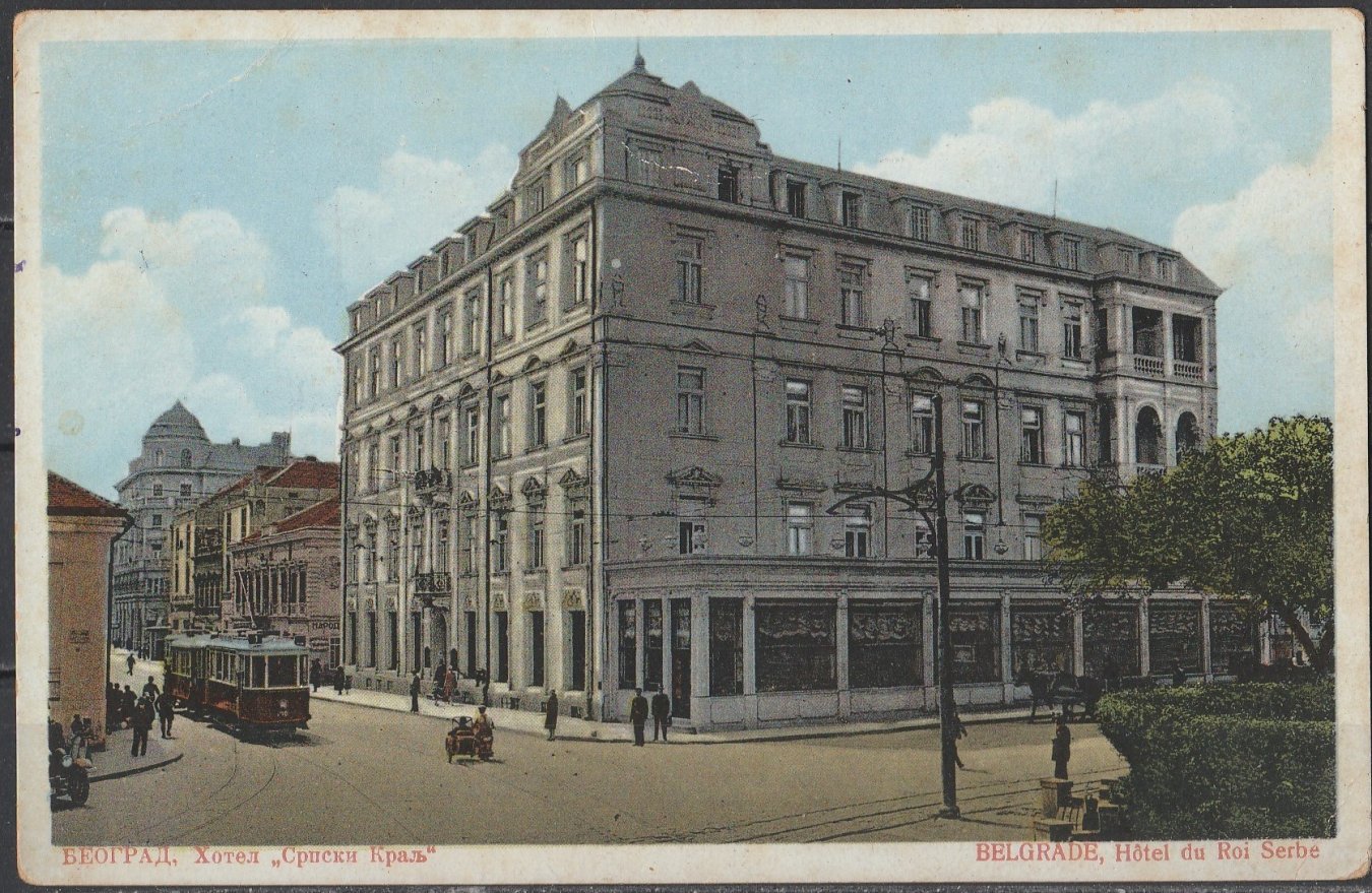Hotel Srpski kralj, 3 sprata 2 - Beograd-Hotel-Srpski-Kralj-tramvaj-motor_slika_O_137295261.jpg
