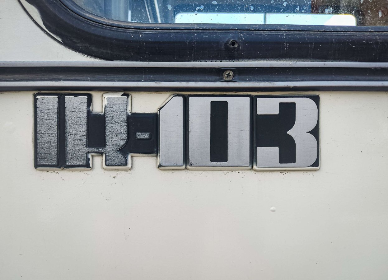 ik103.jpg