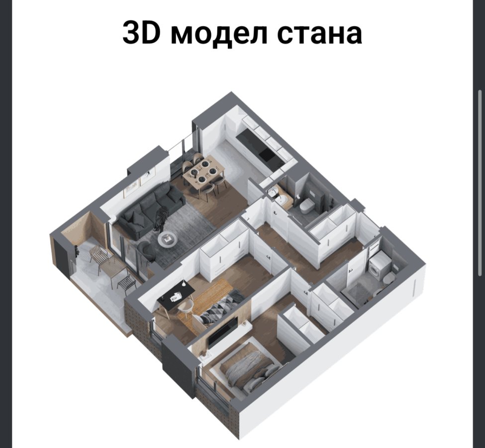 IMG_5030.jpeg