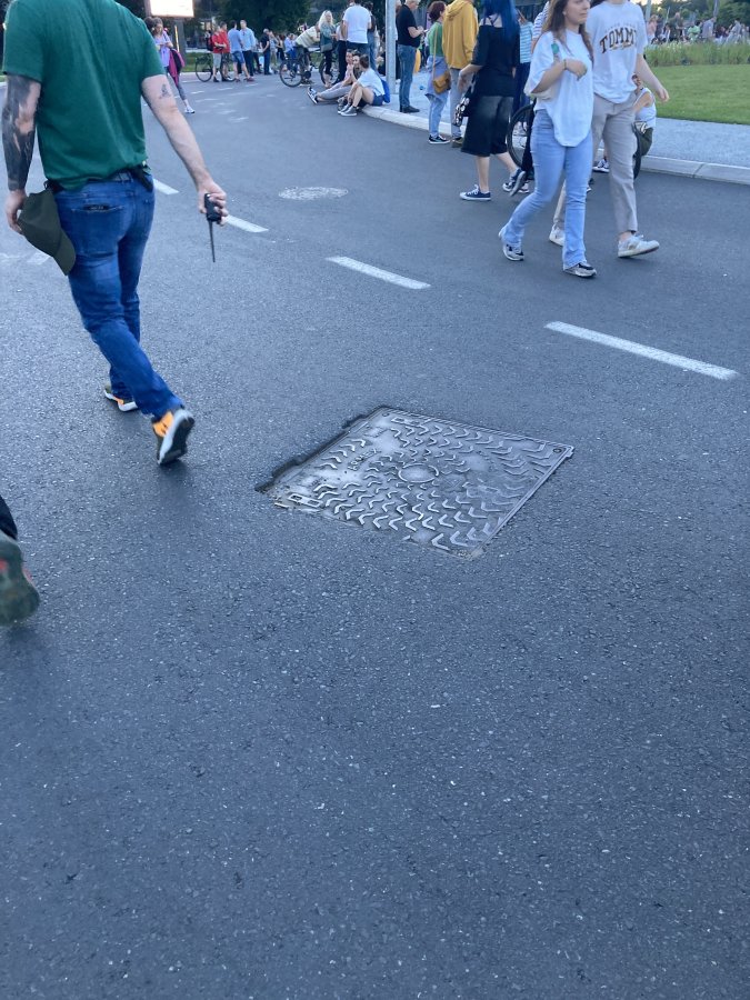 IMG_5845.jpeg