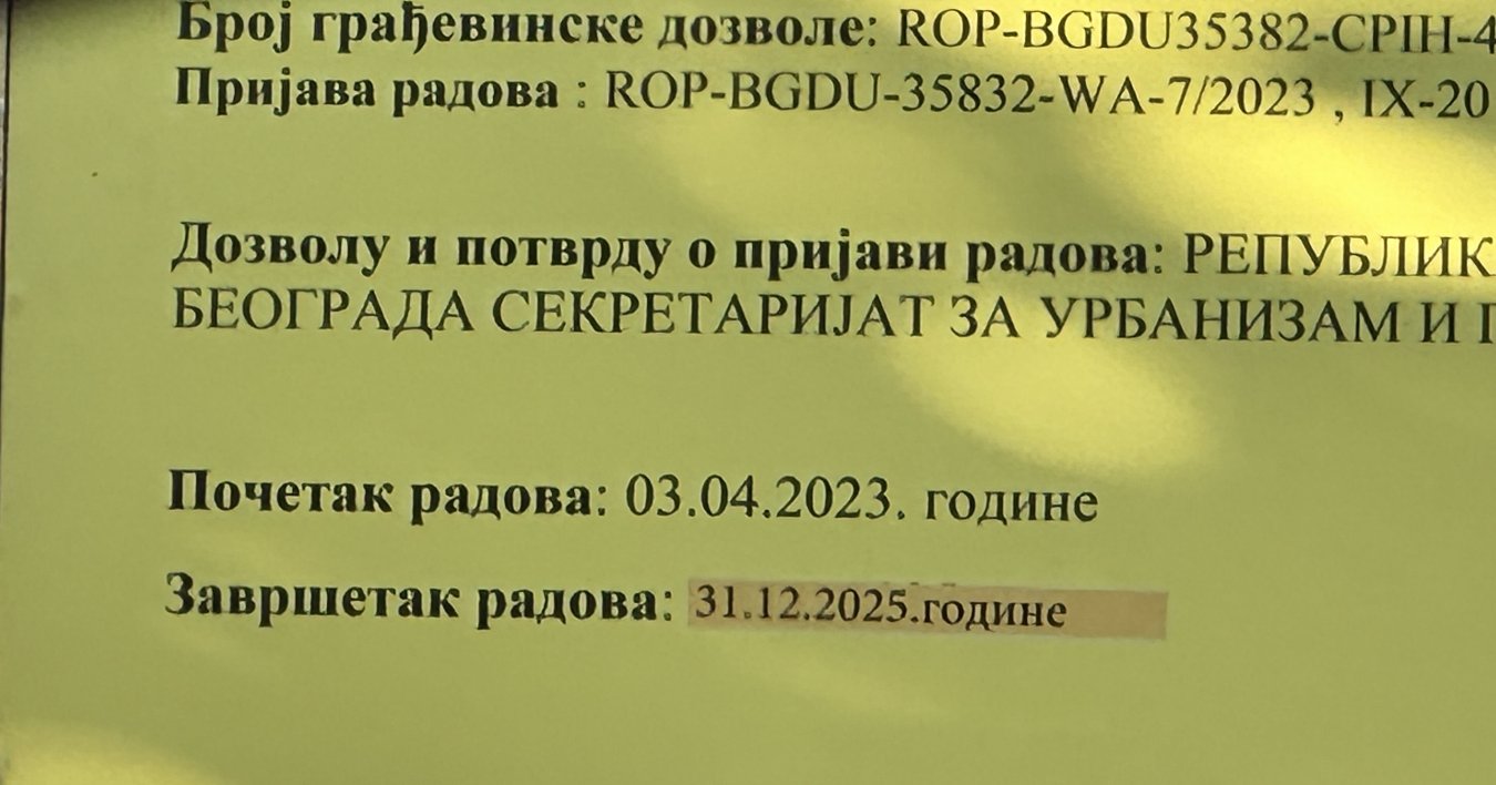 IMG_5879.jpeg