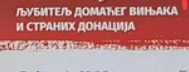 imgi_30_počeli-su-ubacivati-letke-u-sanduče-v0-z805hav5dgsf1.jpg