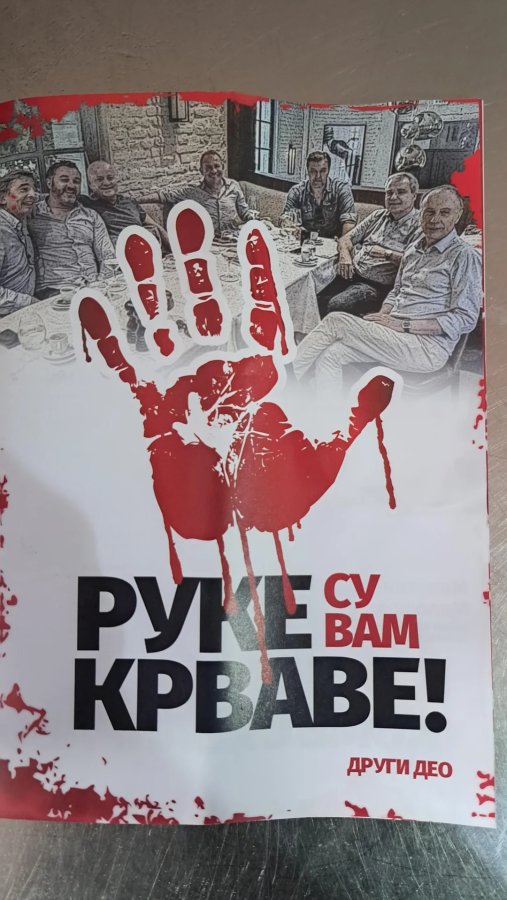 imgi_80_počeli-su-ubacivati-letke-u-sanduče-v0-8khot8tmzfsf1.jpg