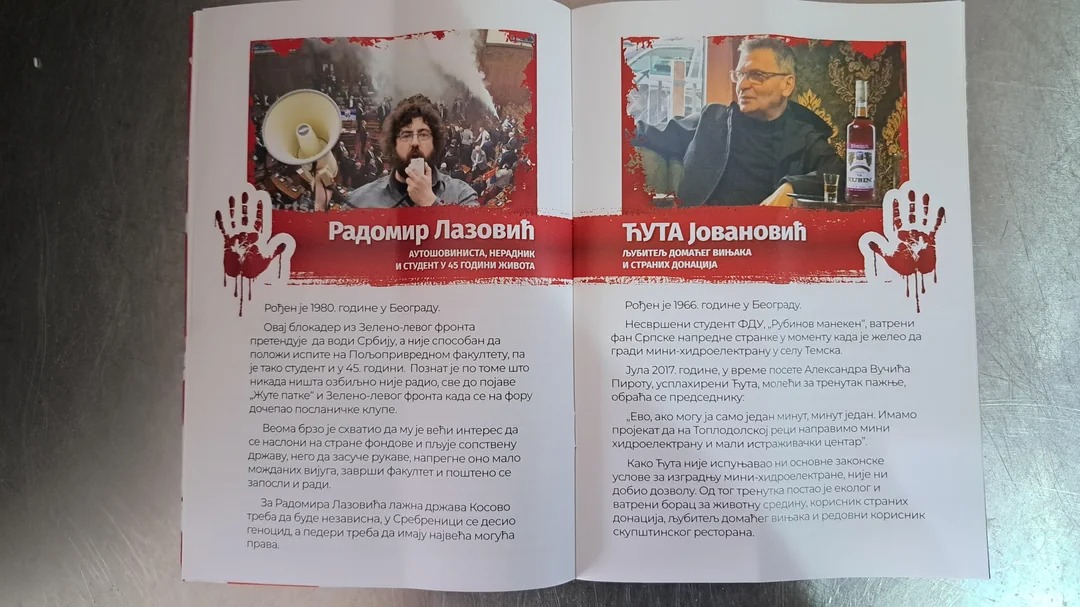imgi_84_počeli-su-ubacivati-letke-u-sanduče-v0-fzk0ho9ozfsf1.jpg