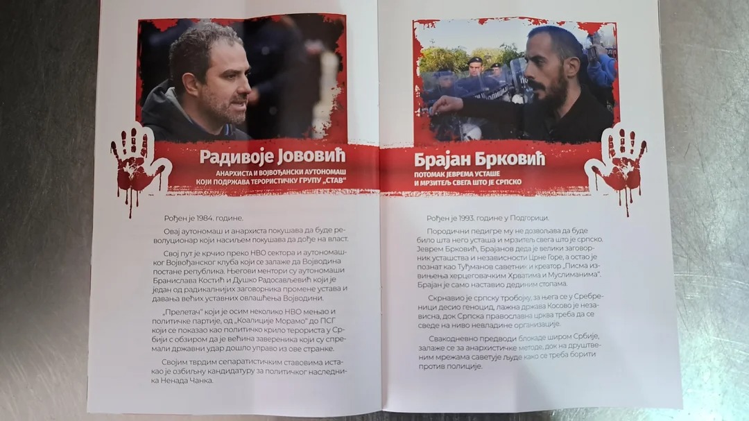imgi_85_počeli-su-ubacivati-letke-u-sanduče-v0-d7phtqnkzfsf1.jpg