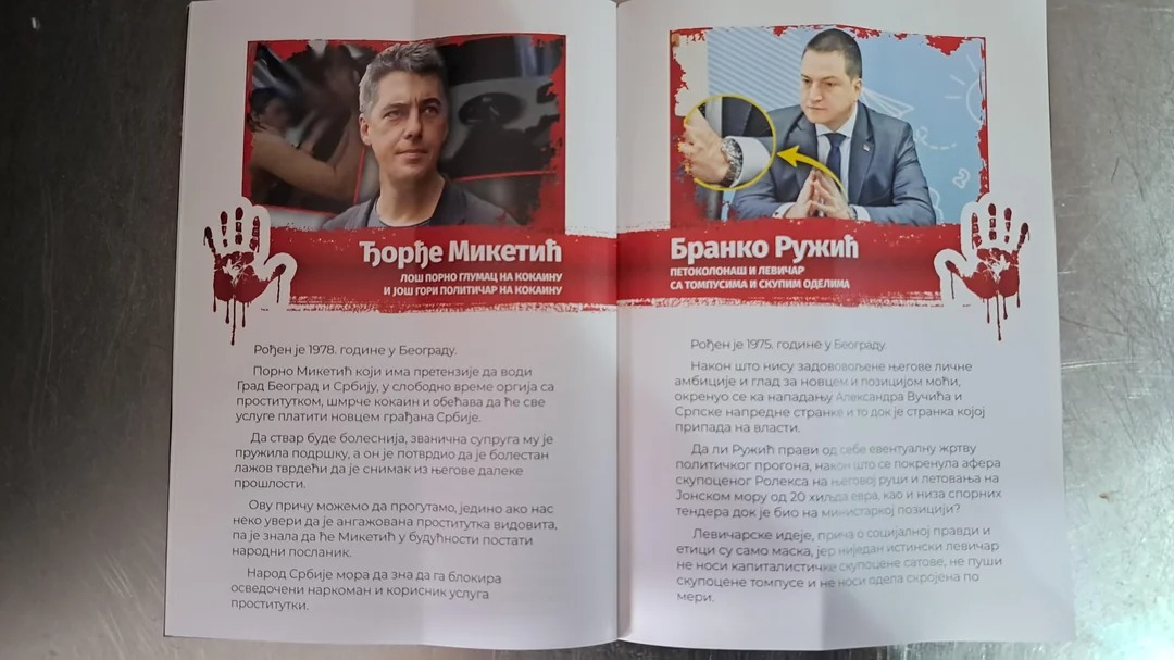 imgi_90_počeli-su-ubacivati-letke-u-sanduče-v0-9mwqfd8lzfsf1.jpg