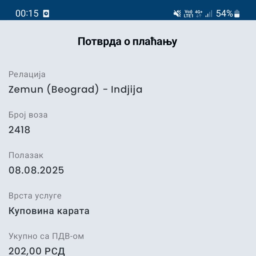 InShot_20250809_001616171.jpg