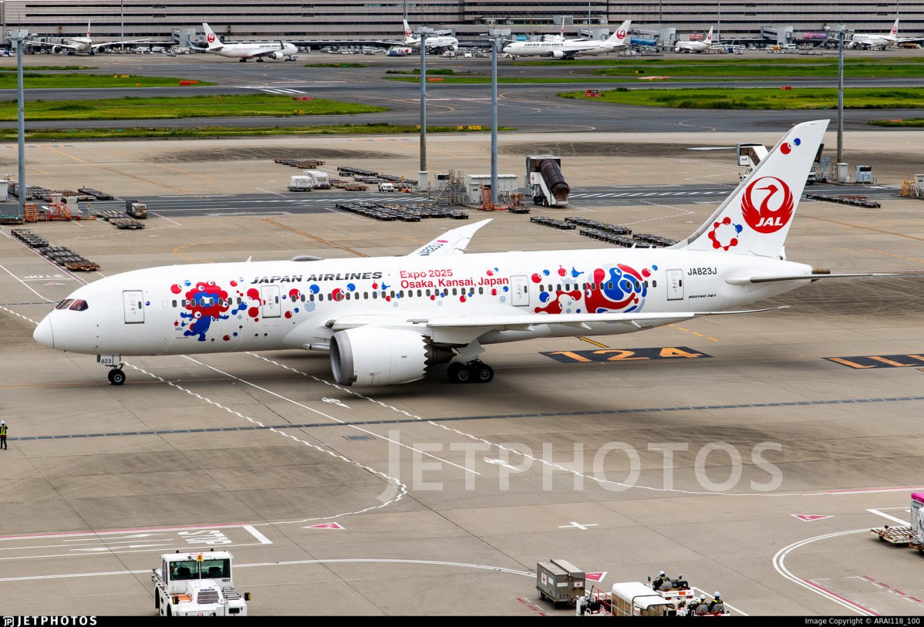 japan airlines expo 2025.jpg