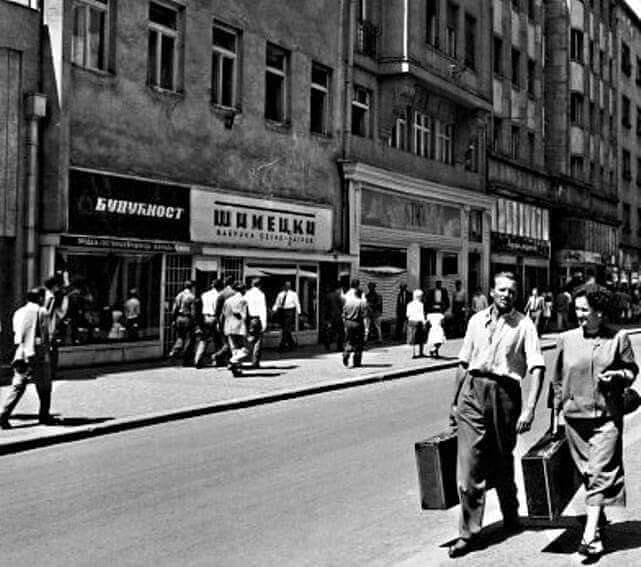 Knez 1958.jpg