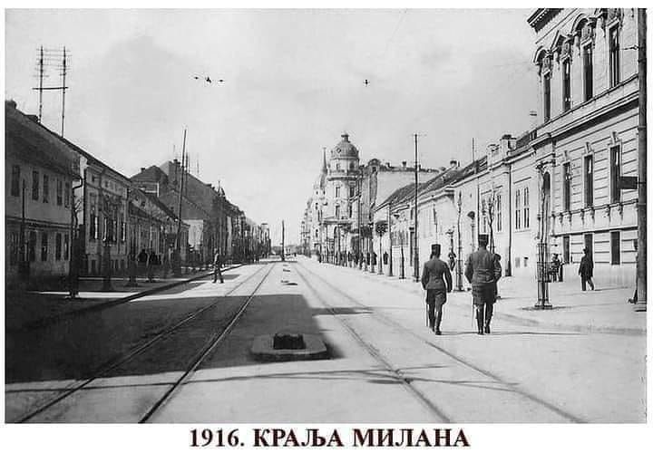 Kralja Milana 1916.jpg