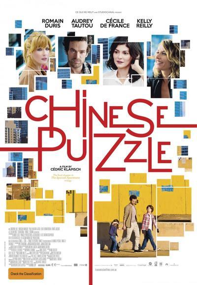 large_chinese-puzzle-poster.jpg