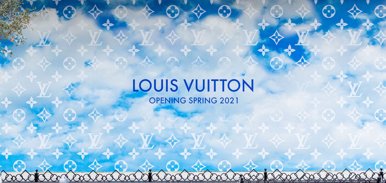 Louis Vuitton Belgrade Waterfront Galerija.jpg