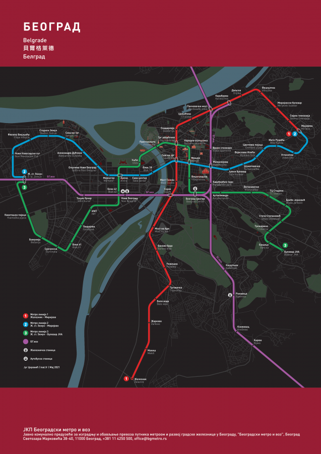 metro-beograd-mapa.png