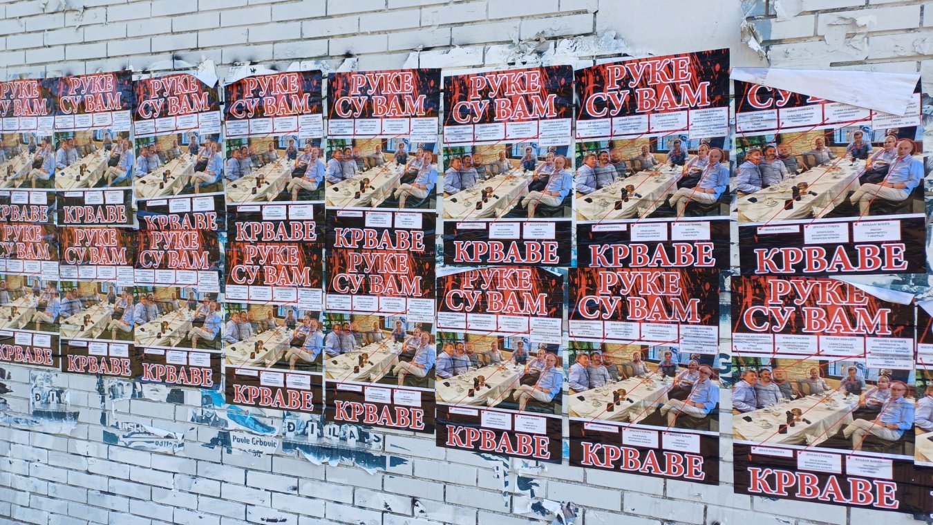 mirijevo posteri.jpg