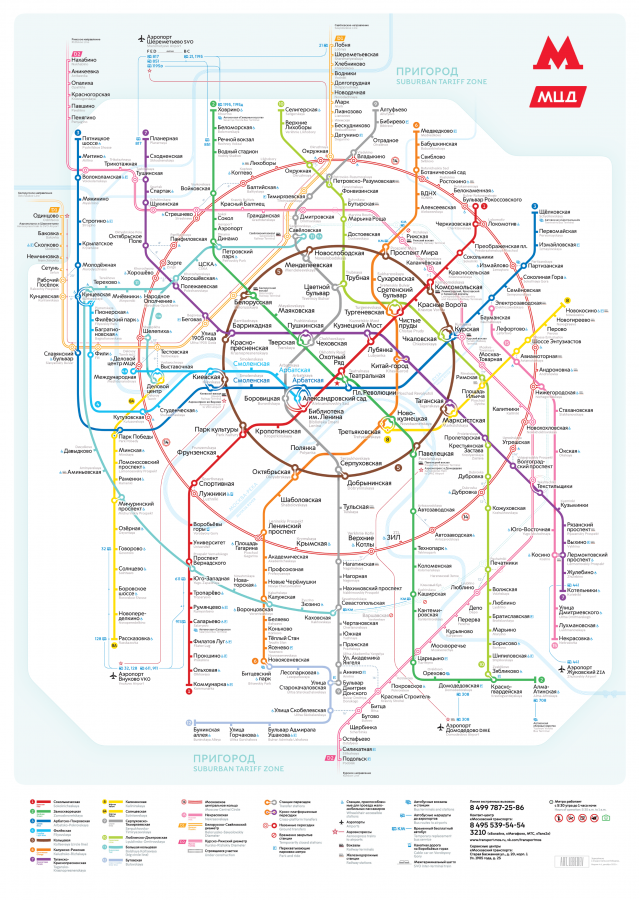 moscow-metro-map4.png