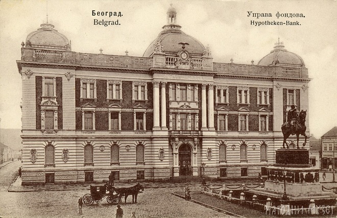 muzeji-beograda-narodni-muzej-1844.jpg