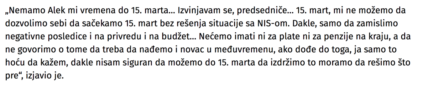 nećemo imati novca za plate - siniša.png