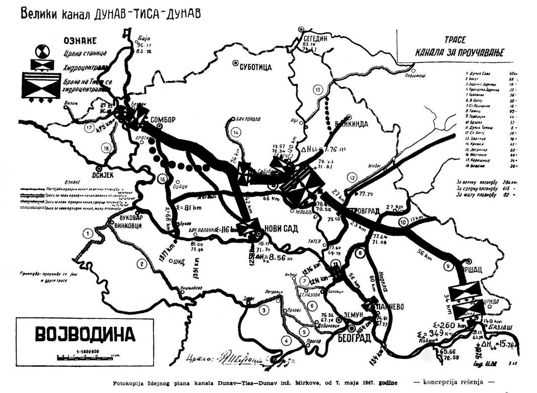 Nikola Mirkov Idejni plan kanal DTD 1947. gog Vodevojvodine.JPG