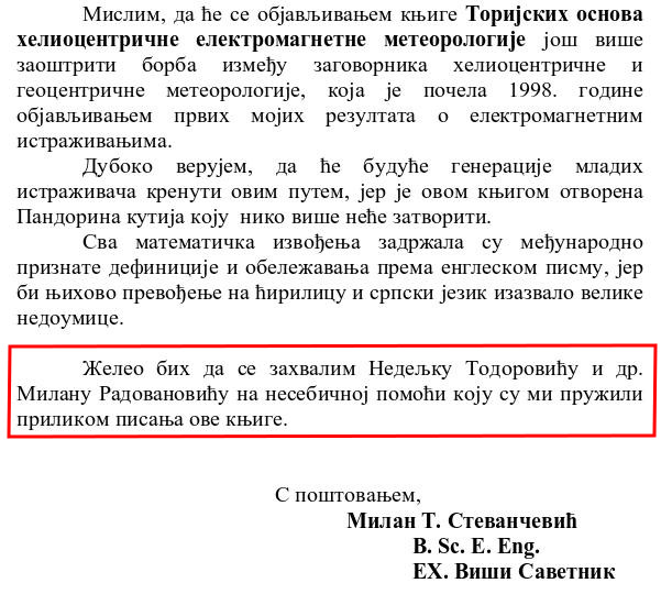 Osnove heliocentricne elektromagnetske meteorologije.jpg